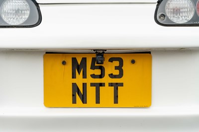 Lot 47 - 1994 Toyota Supra Twin-Turbo