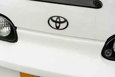 Lot 47 - 1994 Toyota Supra Twin-Turbo