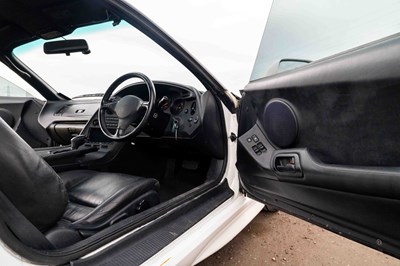 Lot 47 - 1994 Toyota Supra Twin-Turbo
