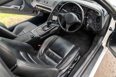 Lot 47 - 1994 Toyota Supra Twin-Turbo