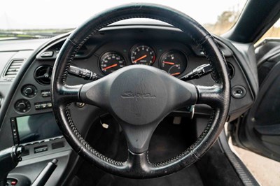Lot 47 - 1994 Toyota Supra Twin-Turbo