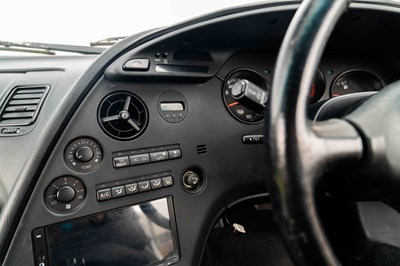 Lot 47 - 1994 Toyota Supra Twin-Turbo