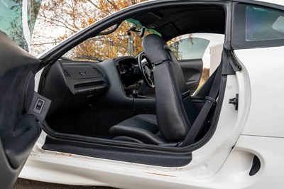Lot 47 - 1994 Toyota Supra Twin-Turbo