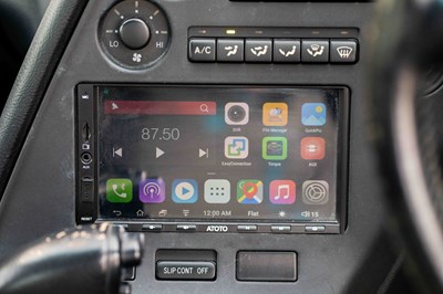 Lot 47 - 1994 Toyota Supra Twin-Turbo