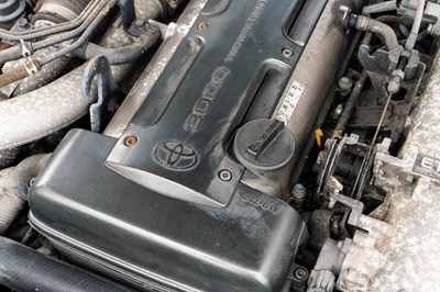 Lot 47 - 1994 Toyota Supra Twin-Turbo