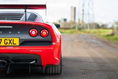 Lot 37 - 2017 Lotus Exige Sport 350