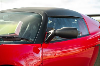 Lot 37 - 2017 Lotus Exige Sport 350