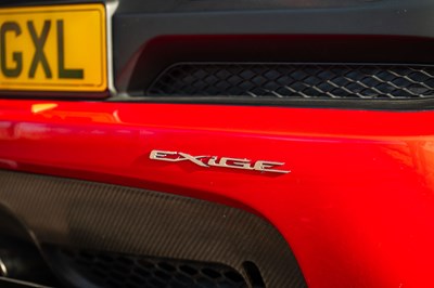 Lot 37 - 2017 Lotus Exige Sport 350