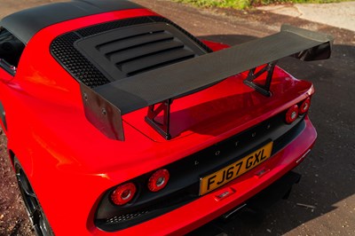 Lot 37 - 2017 Lotus Exige Sport 350