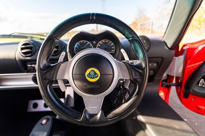 Lot 37 - 2017 Lotus Exige Sport 350