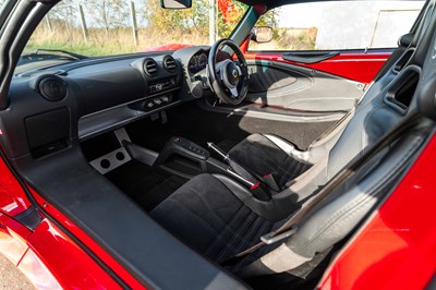 Lot 37 - 2017 Lotus Exige Sport 350