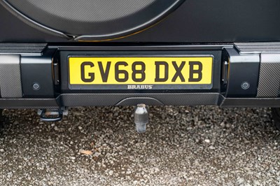 Lot 2018 Mercedes-Benz G63 AMG Edition 1