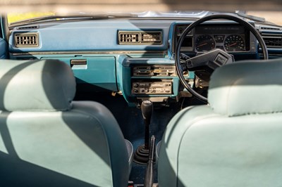 Lot 40 - 1981 Honda Civic