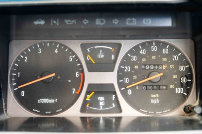 Lot 40 - 1981 Honda Civic