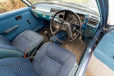 Lot 40 - 1981 Honda Civic