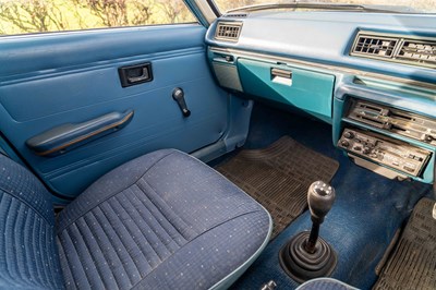 Lot 40 - 1981 Honda Civic