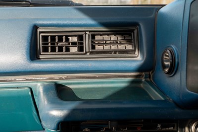 Lot 40 - 1981 Honda Civic