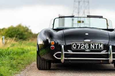 Lot 41 - 1992 Dax Cobra