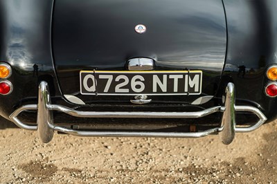 Lot 41 - 1992 Dax Cobra