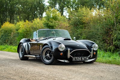Lot 1992 Dax Cobra