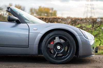 Lot 14 - 2004 Vauxhall VXR220