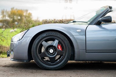 Lot 14 - 2004 Vauxhall VXR220