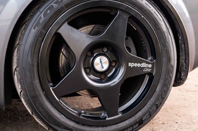 Lot 14 - 2004 Vauxhall VXR220