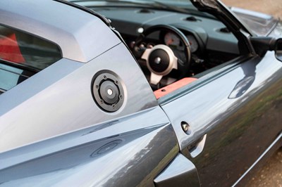 Lot 14 - 2004 Vauxhall VXR220