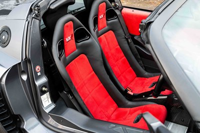 Lot 14 - 2004 Vauxhall VXR220