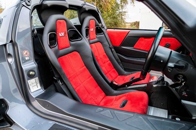 Lot 14 - 2004 Vauxhall VXR220