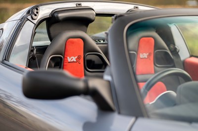 Lot 14 - 2004 Vauxhall VXR220