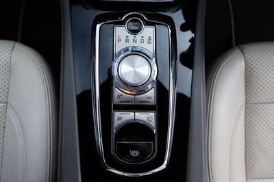 Lot 70 - 2010 Jaguar XKR Coupe