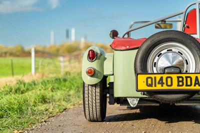 Lot 46 - 2011 MEK SS2