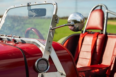 Lot 46 - 2011 MEK SS2