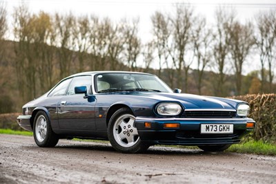 Lot 29 - 1994 Jaguar XJS HSE