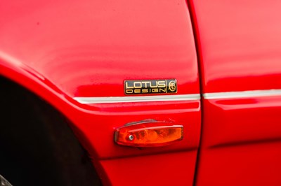 Lot 69 - 1989 Lotus Esprit Turbo