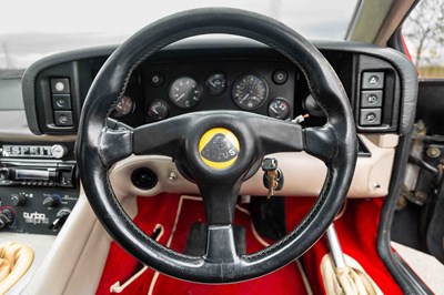 Lot 69 - 1989 Lotus Esprit Turbo