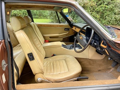Lot 1 - 1982 Jaguar XJS Coupe