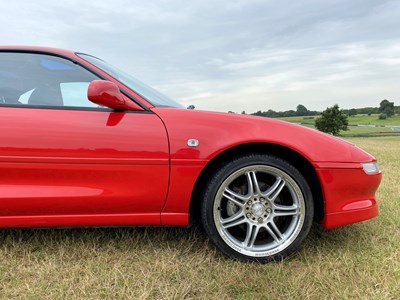 Lot 54 - 1996 Toyota MR2 GT Coupe