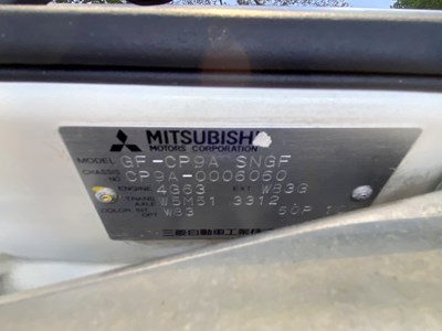 Lot 47 - 1998 Mitsubishi Lancer Evolution V