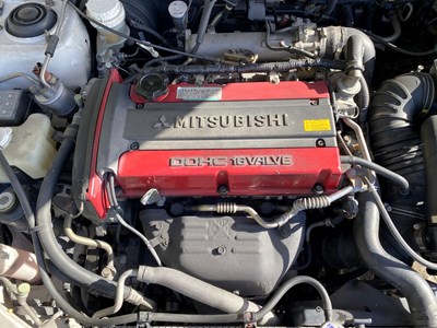 Lot 123 - 1998 Mitsubishi Lancer Evolution V GSR