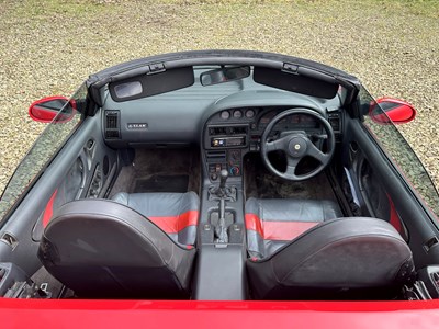 Lot 16 - 1991 Lotus Elan M100 SE Turbo